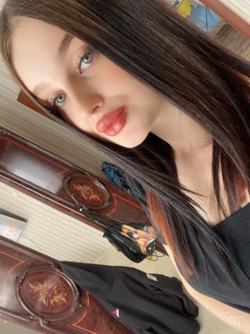Карина